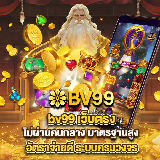 3m slot